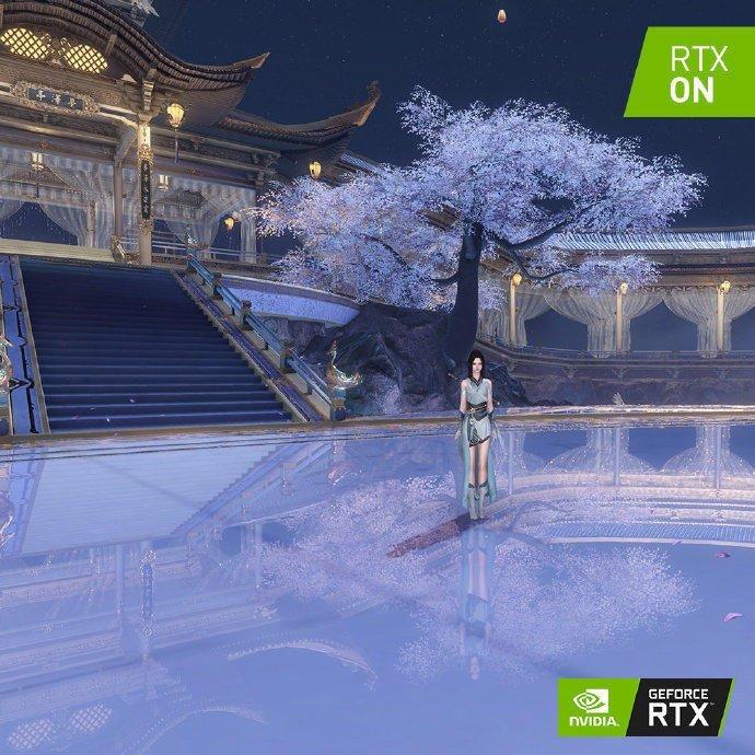 伏魔咒