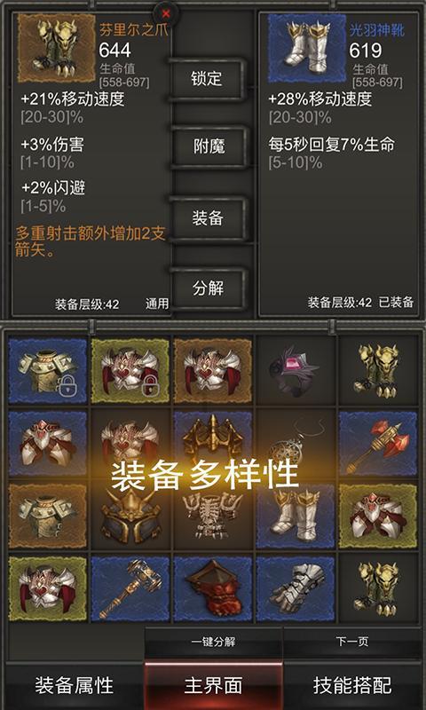泡泡袖夏装