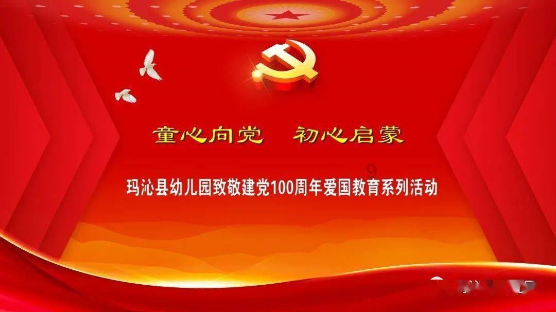 疯狂方块圣诞节